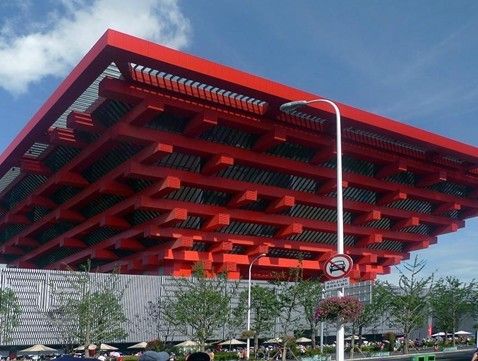 世博会中国馆
